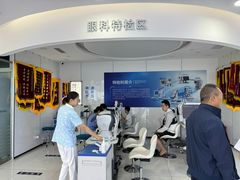-爱成大坪眼科医院·飞秒近视手术·白内障(大坪院区)