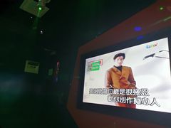 -星聚会KTV(景枫中心店)