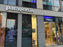 -Patagonia(三里屯SOHO店)