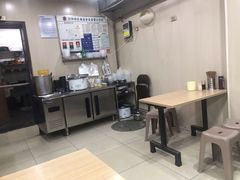 大堂-吃不亏特色包子(三峡广场店)