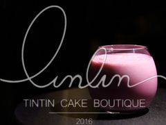 -TINTIN CAKE BOUTIQUE(台北壹店)