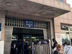 -八宝山(地铁站)