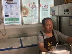 -贺记蛋烘糕(文庙西街店)