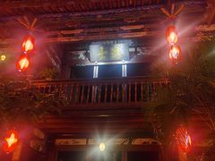 -香满楼(临安路店)