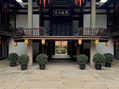 -上海三山会馆