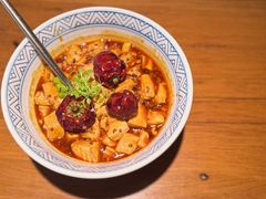 椒麻藜麦豆腐-庆春朴门