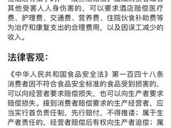 -麦禾酒店(十全街苏州大学店)