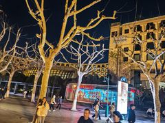 -杭州君悦酒店
