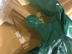 -翠华餐厅(百老汇店)