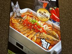 -半天妖烤鱼(芝罘万达店)