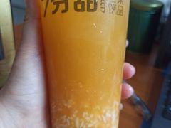 -7分甜芒果饮品(CCPARK创意港店)
