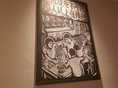 -太二酸菜鱼(石家庄万象城店)