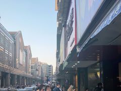 -吴山烤禽 (吴山路店)