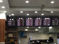 -张飞牛肉(观前街店)