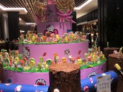 -坪山格兰云天国际酒店-汇厨自助餐厅-亲子-聚餐