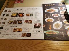-绿茶餐厅(西单老佛爷店)