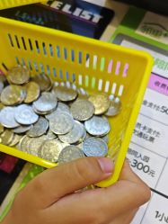 -meland·儿童乐园·游戏厅娃娃机·电玩Xbox(成都合生汇店)