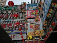 -黄河时装城(虎门店)