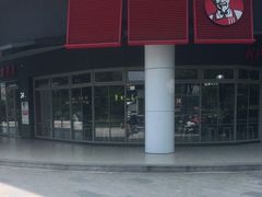 -肯德基(杭州浦沿店)