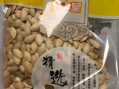 -粒上皇(天丰利市场店)