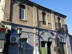 -大栅栏民俗图书馆