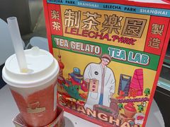 -LELECHA乐乐茶(美罗城店)