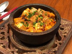 石锅麻婆豆腐-广州柏悦酒店·悦景轩·粤菜餐厅