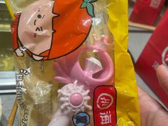 -海底捞火锅(城阳万象汇店)