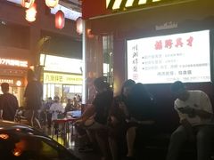 -金龙咖喱