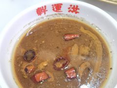 -洪运轩饭庄(北纬路店)