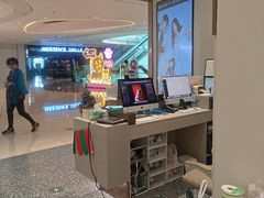 -海马体大师店(广州天汇广场IGC大师店)
