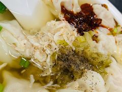 -汪家馄饨(集庆路店)