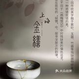 就在这周末！建国西路上的音昱听堂，带着首届花朝节来了！