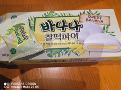 -万达影城(西铁营万达广场IMAX店)