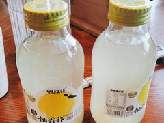 -芳草地度假酒店·野炉中餐厅