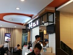 -李先生牛肉面大王(北京东四店)