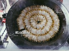 招牌锅贴-肥叔锅贴(上沙路店)