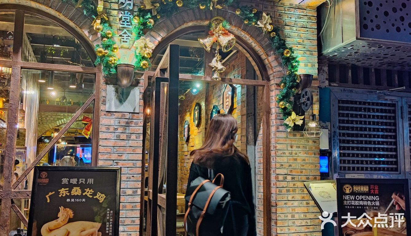 广州花胶鸡火锅也太补了吧‼️女生来就对了