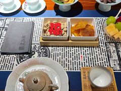 -中和·国风茶馆(愚园路店)