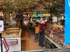 -申德勒食品(宾都苑店)