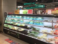 -盒马鲜生(领丰汇店)