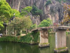 -绍兴东湖风景区
