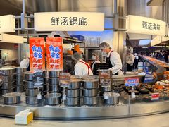 -海底捞大排档火锅(打浦路店)