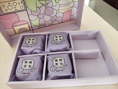 -好利来(交大店)