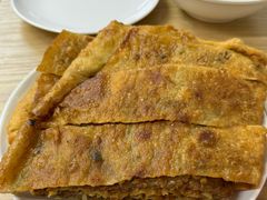 -王三姑牛肉饼