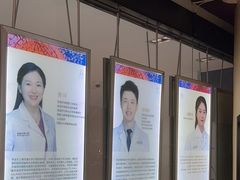 -泰康拜博口腔(松江印象城臻尔店)