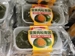 -味多美蛋糕(阜成门店)