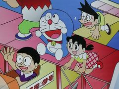 -学习谷日语培训日本留学·多语种外语教学(海淀人大分部)