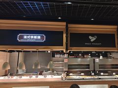 -川骄海鲜自助(亚运村店)