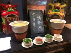 -OPEN開全日自助餐厅·牛肉火锅·海鲜(佛山希尔顿酒店)